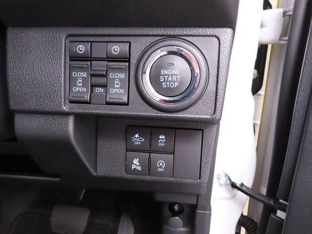 ムーヴキャンバス 中古車 ストライプスＧ両側電動スライドドア　キーフリー　ＬＥＤヘッドライト