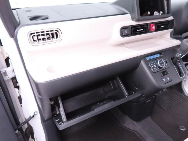 ムーヴキャンバスストライプスＧ両側電動スライドドア　キーフリー　ＬＥＤヘッドライト（愛知県）の中古車