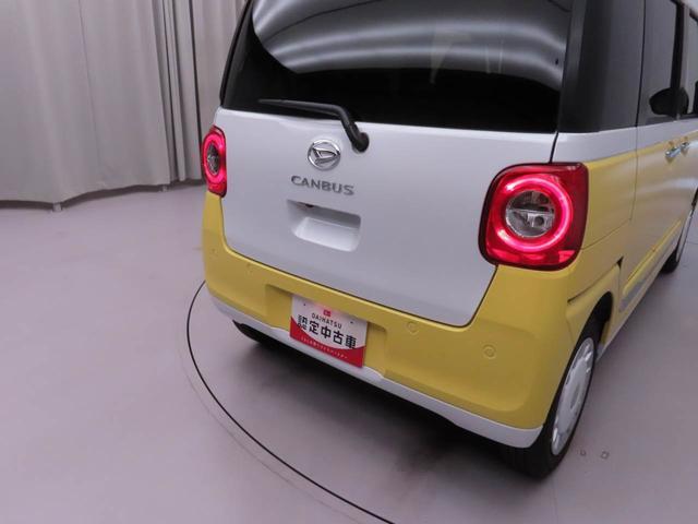 ムーヴキャンバスストライプスＧ両側電動スライドドア　キーフリー　ＬＥＤヘッドライト（愛知県）の中古車