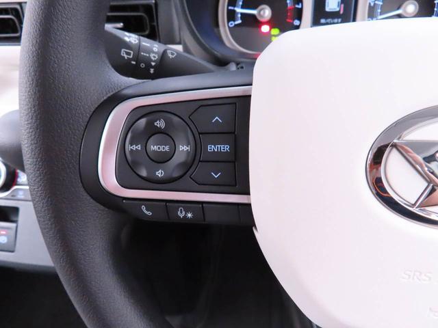 ムーヴキャンバスストライプスＧ両側電動スライドドア　キーフリー　ＬＥＤヘッドライト（愛知県）の中古車