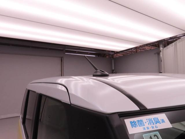 ムーヴキャンバスストライプスＧ両側電動スライドドア　キーフリー　ＬＥＤヘッドライト（愛知県）の中古車