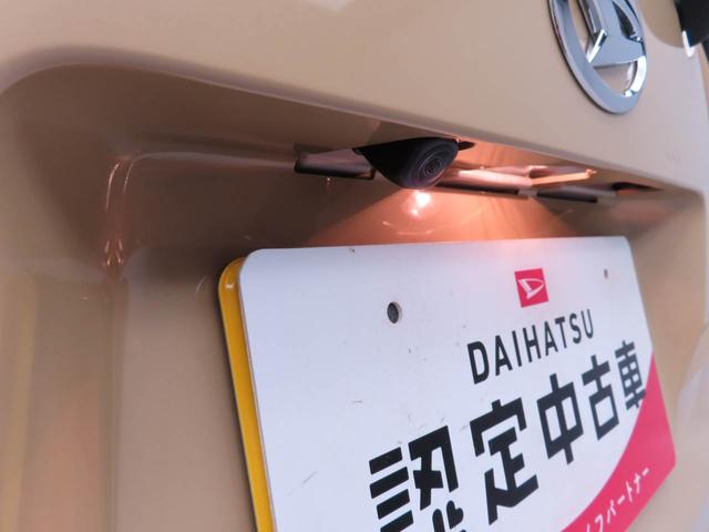 ムーヴＸ両側電動スライドドア　ＬＥＤヘッドライト　オートハイビーム　スマートキー　バックカメラ　禁煙車　　車線逸脱抑制制御機能　衝突回避支援ブレーキ機能　誤発進抑制機能（愛知県）の中古車