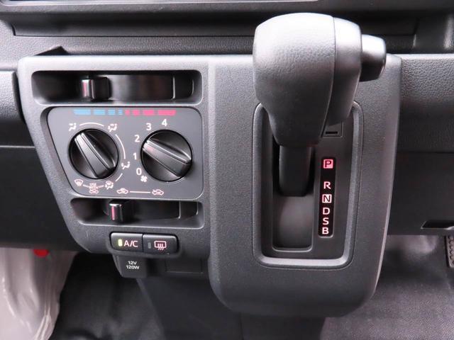 ハイゼットカーゴ 中古車 ＤＸキーレス　衝突軽減ブレーキ　両側スライドドア　ワンオーナー　禁煙車