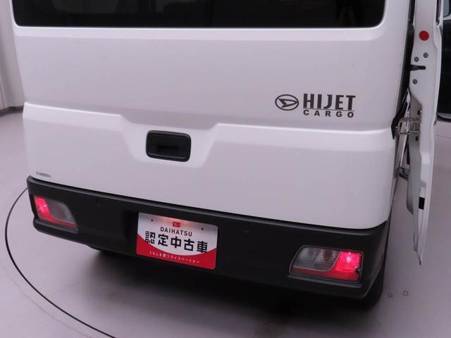 ハイゼットカーゴＤＸキーレス　衝突軽減ブレーキ　両側スライドドア　ワンオーナー　禁煙車（愛知県）の中古車