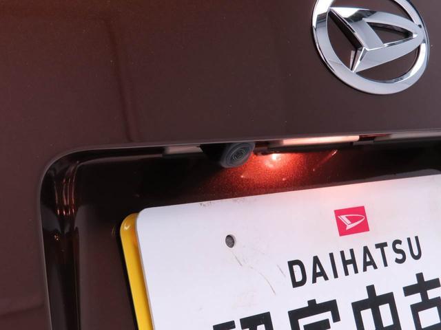 ムーヴ 中古車 Ｘ両側電動スライドドア　ＬＥＤヘッドライト　キーフリー