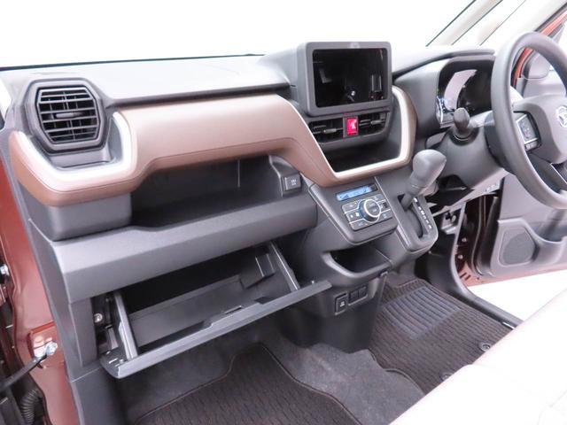 ムーヴＸバックカメラ　両側電動スライドドア　ＬＥＤヘッドライト　キーフリー（愛知県）の中古車