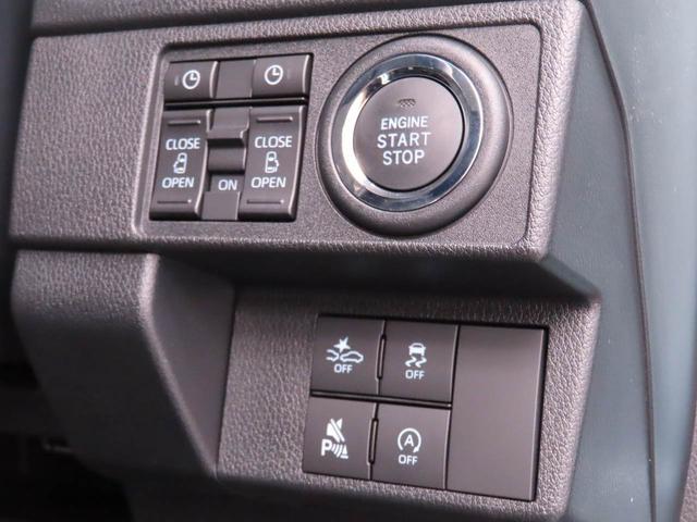ムーヴ 中古車 ＲＳメモリーナビ　バックカメラ　両側電動スライドドア　キーフリー　ＬＥＤヘッドライト
