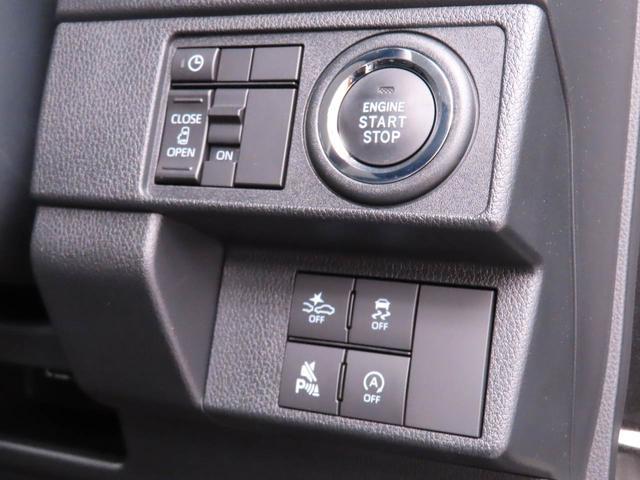 ムーヴＧ（愛知県）の中古車