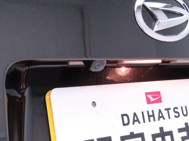 ムーヴＧ（愛知県）の中古車