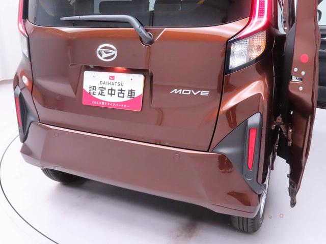 ムーヴＧ（愛知県）の中古車
