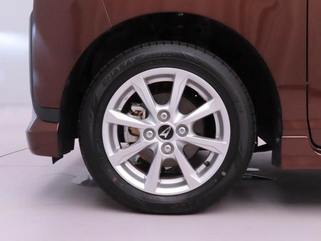 ムーヴＧ（愛知県）の中古車