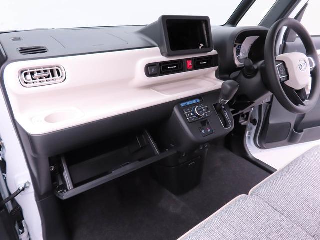ムーヴキャンバスストライプスＧ両側電動スライドドア　キーフリー　ＬＥＤヘッドライト（愛知県）の中古車
