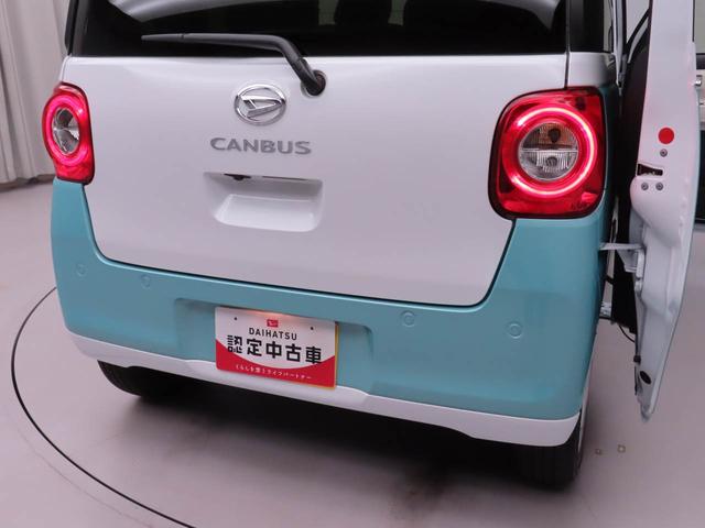 ムーヴキャンバスストライプスＧ両側電動スライドドア　キーフリー　ＬＥＤヘッドライト（愛知県）の中古車