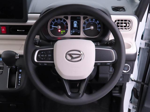 ムーヴキャンバスストライプスＧ両側電動スライドドア　キーフリー　ＬＥＤヘッドライト（愛知県）の中古車