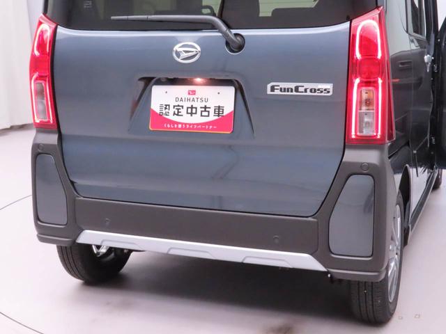 タントファンクロスリミテッド（愛知県）の中古車