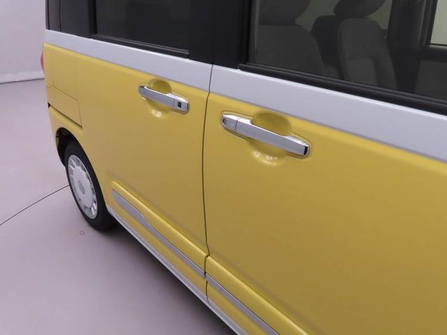 ムーヴキャンバスストライプスＧ　両側電動スライドドアオーディオレス　バックカメラ　ＬＥＤヘッドライト　運転席・助手席シートヒーター　アイドリングストップ　プッシュスタート　エアバック　ＡＢＳ　ＣＶＴ　キーフリー（愛知県）の中古車