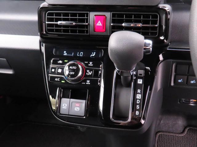 タントカスタムＸリミテッド（愛知県）の中古車