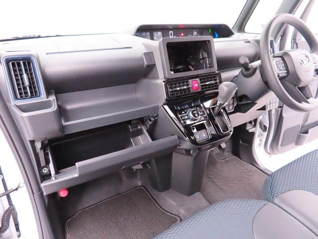 タントカスタムＸリミテッド（愛知県）の中古車