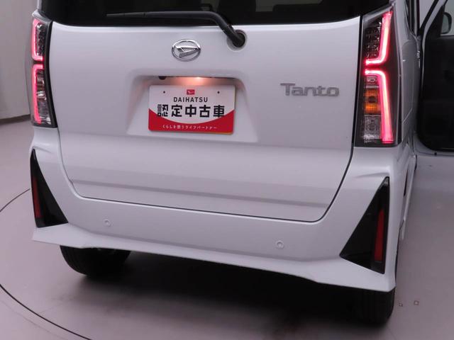 タントカスタムＸリミテッド（愛知県）の中古車