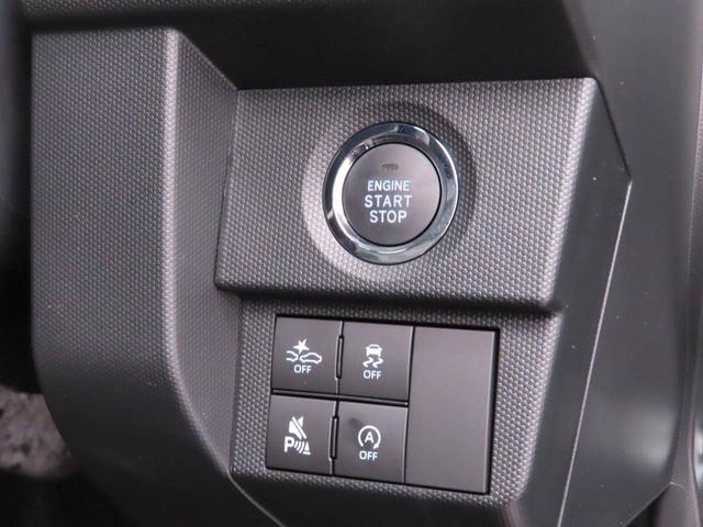 タフト 中古車 Ｇ電動パーキングブレーキ　ブレーキホールド　クルーズコントロール　シートヒーター　スマートキー