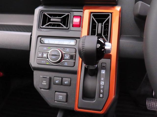 タフト 中古車 Ｇ電動パーキングブレーキ　ブレーキホールド　クルーズコントロール　シートヒーター　スマートキー