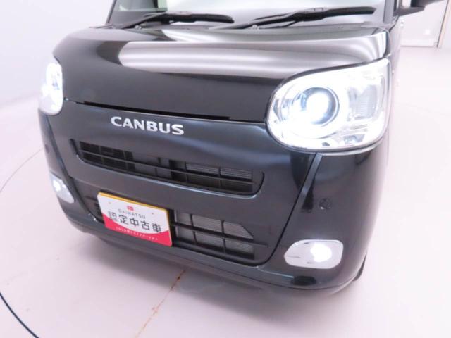 ムーヴキャンバスセオリーG電動パーキングブレーキ ブレーキホールド機能 両側パワースライドドア シートヒーター 保温機能付きカップホルダー UV&IRカットガラス LEDヘッドランプ 置きラクボックス(後席) バックカメラ(愛知県)の中古車