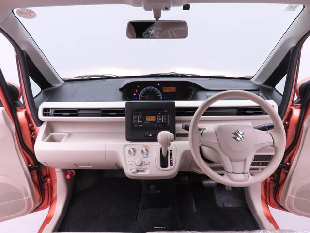 ワゴンRFA(愛知県)の中古車