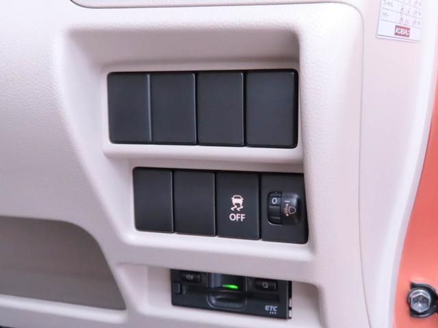 ワゴンRFA(愛知県)の中古車
