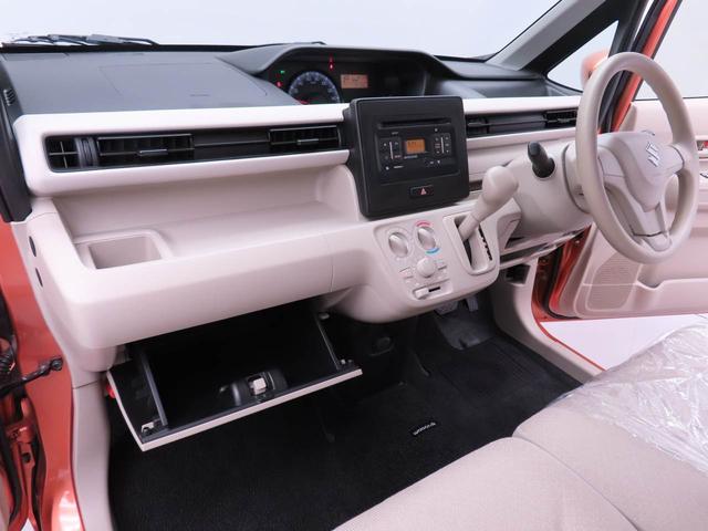 ワゴンRFA(愛知県)の中古車