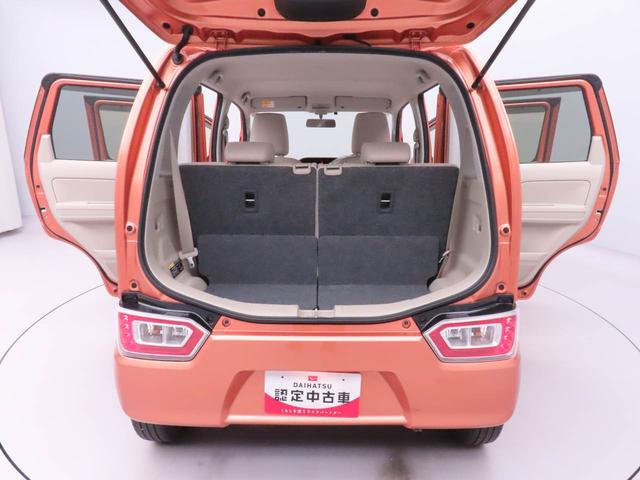 ワゴンRFA(愛知県)の中古車