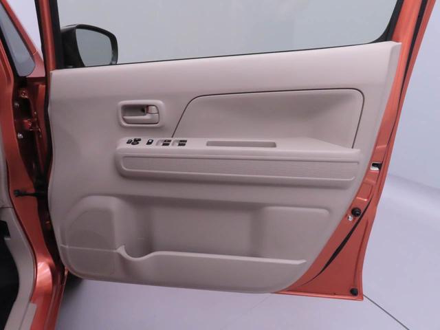 ワゴンRFA(愛知県)の中古車