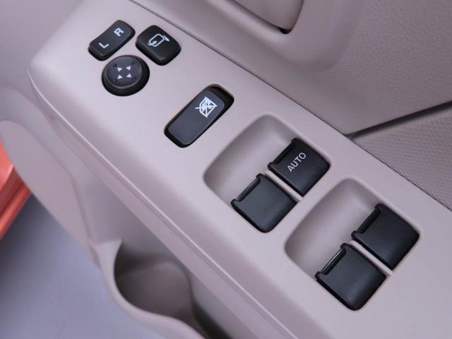 ワゴンRFA(愛知県)の中古車