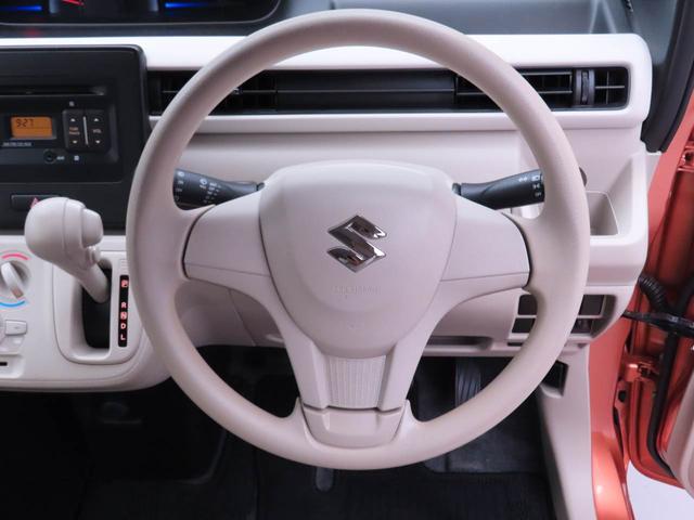 ワゴンRFA(愛知県)の中古車