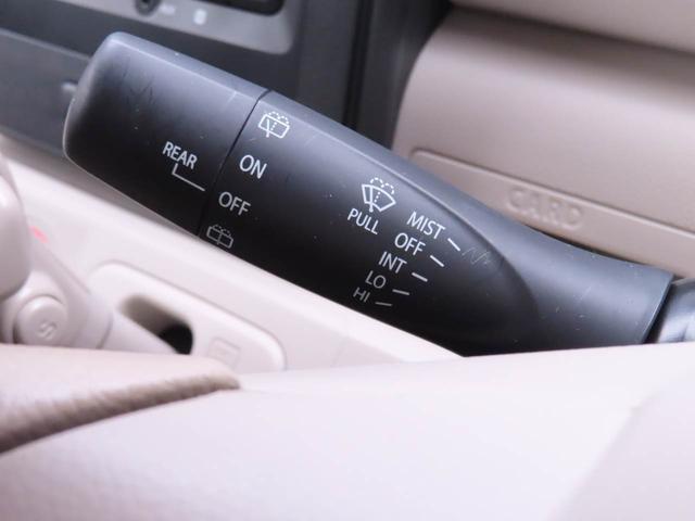ワゴンRFA(愛知県)の中古車