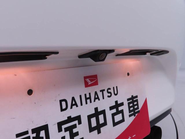 ロードスター 中古車 Ｓスペシャルパッケージ