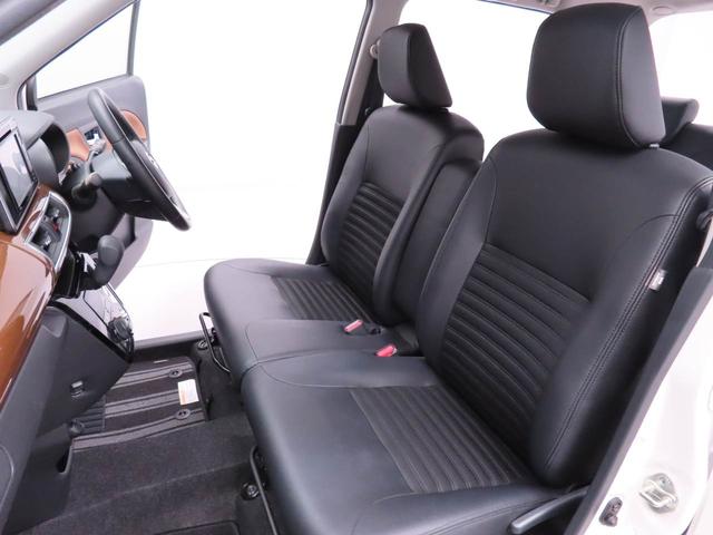 キャストスタイルG プライムコレクション SAIIIメモリーナビ バックカメラ シートヒーター(愛知県)の中古車