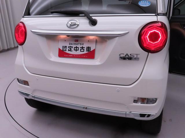 キャストスタイルG プライムコレクション SAIIIメモリーナビ バックカメラ シートヒーター(愛知県)の中古車