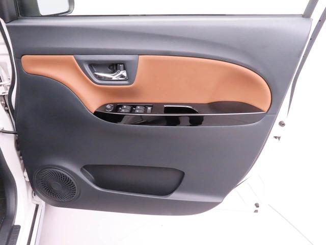 キャストスタイルG プライムコレクション SAIIIメモリーナビ バックカメラ シートヒーター(愛知県)の中古車