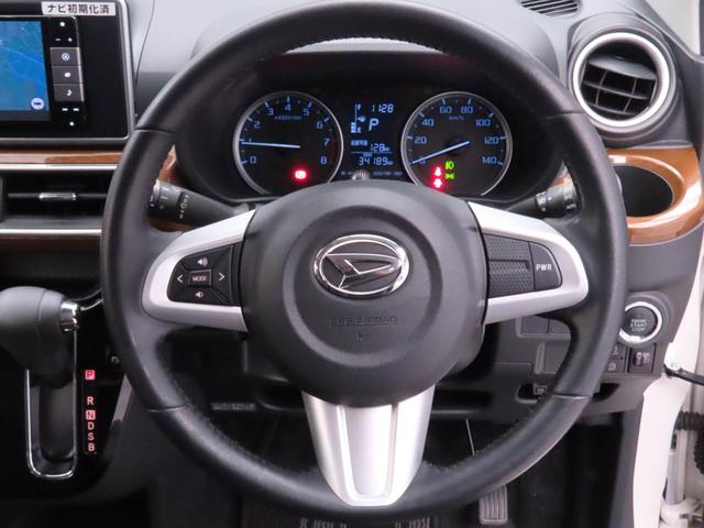 キャストスタイルG プライムコレクション SAIIIメモリーナビ バックカメラ シートヒーター(愛知県)の中古車