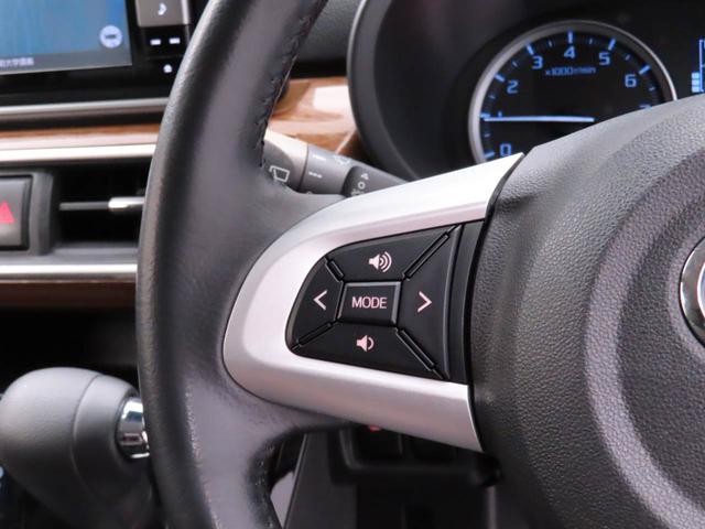 キャストスタイルG プライムコレクション SAIIIメモリーナビ バックカメラ シートヒーター(愛知県)の中古車