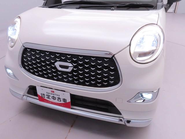 キャストスタイルG プライムコレクション SAIIIメモリーナビ バックカメラ シートヒーター(愛知県)の中古車