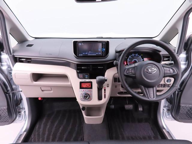 ムーヴＸリミテッドII　ＳＡIII（愛知県）の中古車