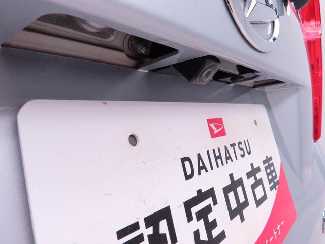 ムーヴＸリミテッドII　ＳＡIII（愛知県）の中古車