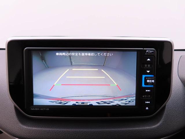 ムーヴＸリミテッドII　ＳＡIII（愛知県）の中古車