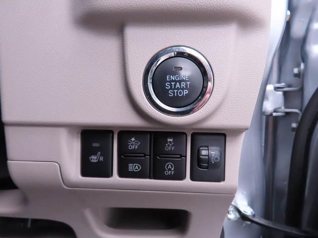 ムーヴＸリミテッドII　ＳＡIII（愛知県）の中古車