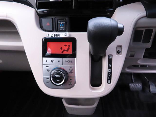 ムーヴＸリミテッドII　ＳＡIII（愛知県）の中古車