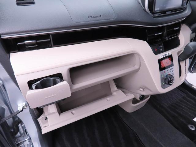ムーヴＸリミテッドII　ＳＡIII（愛知県）の中古車
