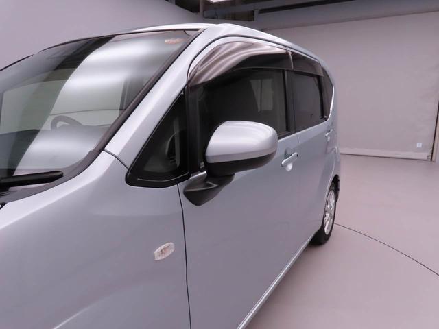 ムーヴＸリミテッドII　ＳＡIII（愛知県）の中古車