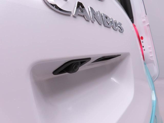 ムーヴキャンバスストライプスG(愛知県)の中古車