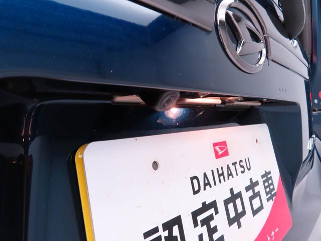 ムーヴＲＳディスプレイオーディオ　両側電動スライドドア　ＬＥＤヘッドライト（愛知県）の中古車